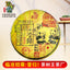 Puerh Tea Tea Cake Raw Pu-erh Xigui Pu Erh Tea Cake 357g