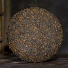 HelloYoung 357g Yunnan Brown Mountain Pu-erh Ripe Tea Ancient Tree Seven Seeds Cake