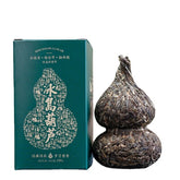 HelloYoung 150/serving Iceland Gourd Raw Puerh Tea Handmade Tea Yunnan Ancient Tree Raw Tea