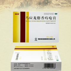 6 Tubes MYL Shexiangzhichuanggao Organic Healthy Herbal Balm Health Care