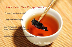 Top Grade Black Tea Oolong Tea Natural Tikuanyin Tea Black Tie guan yin Tea 50g