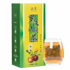 HelloYoung 150g Organic Siraitia Grosvenorii Herbal Tea Luo Han Guo Herbs Tea Health Care