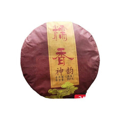 HelloYoung Yunnan Nuoxiang Tea Shen Yun Gu Shu Pu'er Tea 357g Cake Tea