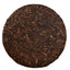 HelloYoung TeaBig Tree Golden Bud Black Tea Natural 357g Yunnan Old Pu-Erh Cooked Tea Cake