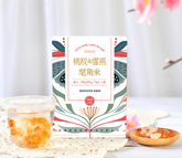 HelloYoung 15g*10 small packaging boxes peach gum soap horn rice snow swallow combination