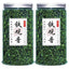 250g Strong Aroma Bulk Canned 2024 New Anxi High Mountain Tieguanyin Oolong Tea