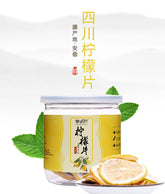 canned lemon slice flower tea Sichuan Anyue lemon slice drying 40g