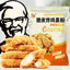 Fried Chicken Coating Powder Crispy Chicken Legs Home Use No Breadcrumbs