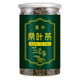 Mulberry Leaf Tea 250G Frosted Mulberry Leaf Tea Fresh Mulberry Leaf Granules