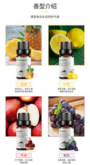 Essential Oil Pineapple Lemon Apple Grape Fragrance Fruit Essential Oil 10ml * 4