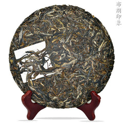 Aged Pu'er Raw Tea Pressed Tea Cake Natural Old Puerh Green Tea 357g/12.59oz