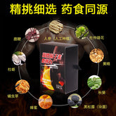 Deer Whip Pills Chrysanthemum Cordyceps Oyster Ginseng Yellow Essence Maca Pills