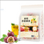 HelloYoung Kumquat Passion Fruit Tea 200g/bag Summer Cold Brew Tea Fruit Tea
