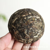 HelloYoung 100g Yunnan Pu'er Tea Tuo Bulang Mountain Big Tree Pu'er Tea Raw Tea