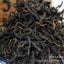 Yunnan Dianhong Tea 500g Pu-erh Tea Ancient Tree Black Tea Pu-erh Tea