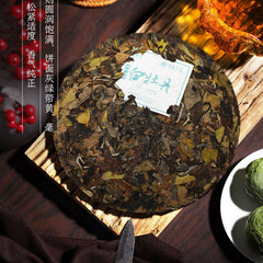 HelloYoung OrganicBai Mu Dan White Peony Tea Cake Fuding White Tea China Tea 330g