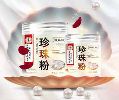 HelloYoung Natural Freshwater Pearl Powder Purely Female Whitening Good for Sleep 200g