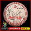 HelloYoung Yunnan Puerh Tea Puerh Ripe Tea Cake Sacred Tea into Tibet 357g/12.59oz
