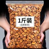 Chicory Root Selected Changbaishan Chicory Tea Uric Acid Tea Old Root Tea
