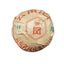 Thé cru du Yunnan Pu'er Feng Qingsheng Tuocha Thé Pu'er Thé cru 100g