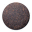 Purple Sprout Tea Pu'er Tea Purple Rhyme Tiancheng Aged Pu'er Tea Cake 357g