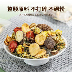 Soothing Herbal Tea Loquat Leaf Licorice Chrysanthemum Radish Seed Blend