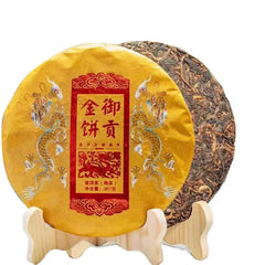 High Quality Chinese Famous Puer Cake Fermented Pu Er Cake Yujin Royal Cake 357g