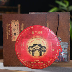 HelloYoung Yunnan Xishuangbanna Ancient Tree Tea Red Seal Banzhang 357g Pu'er Raw Tea