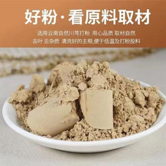 Chuanxiong Ligusticum Powder Applied Externally Freshly Ground No Added 500g