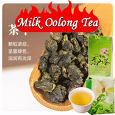 Jin Xuan Milk Oolong Tea Milk Tea High Quality Tiguanyin Green Tea Health Care
