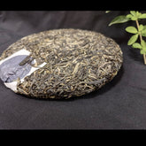 Brown Mountain Banzhang Ancient Tree Pressed Pu'er Tea 357g Pu'er Raw Tea Cake