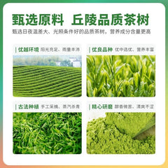Authentic Japanese Matcha Green Tea Powder Matcha Green Tea Powder 250g/8.8oz