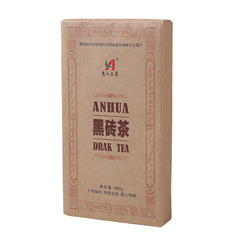 HelloYoung 1kg Hunan Anhua black tea black brick tea old original leaf black brick tea