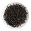 HelloYoung Fengqing Dian Hong tea spring tea Two-leaf pine needles (No. 2) Ridley black tea