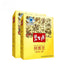 60 Bags of natural Weight Loss Tea- Men and Women To Lose Weight & Burn Fat