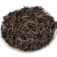 HelloYoung 500g Yunnan tea Fengqing Dian Hong tea Mao Feng black tea Kung Fu black tea