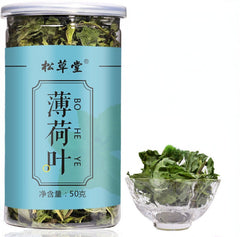 Dried Mint Leaves Herbs Tea Mint Leaf Tea Natural Organic Healthy Herbal Tea 50g