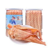 Squid Slices Charcoal Grilled Shredded Squid Ready-to-eat Seafood Snacks