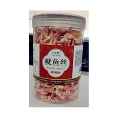Spicy Shredded Squid Ready-to-eat Seafood Hand-shredded Squid 250G Snacks