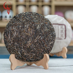 HelloYoung 357g Mojiang Phoenix Nest Cake Yunnan Ancient Pu-erh Raw Tea Seven Seed Cake Tea