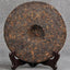 2014 Palace Shu Puer Qizi Bing Cha,Ripe Puer, Banzhang Golden Buds 357g
