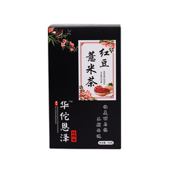 HelloYoung Red Bean and Barley Gravy Tea Herbal Tea Red Bean Gravy Tea Bag Tea 150g