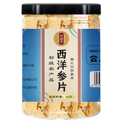 50g Amerikanischer Ginseng Scheiben Soft Take Ginseng kann Gesundheit sein