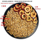 150g Cantonese Soup-malt&Hawthorn-Soup Mix (Pack of 1) 3 Count Soup Bags 5.29oz