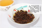 Good Tea China Top Class Lapsang Souchong Super Wuyi Organic Black Tea 250g
