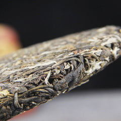 HelloYoung Pu'er Raw Tea Iceland Ancient Tree 357g Yunnan Tea Cake 普洱茶生茶 冰岛普洱古树 357g 云南饼茶