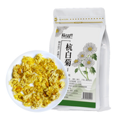Special Grade Chrysanthemum Tea Hangzhou White Chrysanthemum Herbal Tea