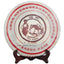 HelloYoung TeaPu-Erh Black Tea Cake Cooked Pu'er Tea 1000g Yunnan High Quality Memorial
