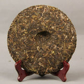 HelloYoung Classical Early Spring Cha Puerh Nannuo Mountain Qizi Tea Cake 357g Puer Tea