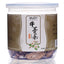 HelloYoung 90g cans of Golden Burdock Root Tea Flower Tea Burdock Round Slices